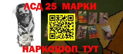 кокаин колумбия Бузулук