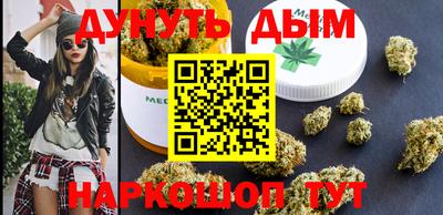 прущая мука Бугуруслан