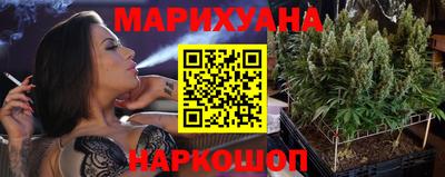 кокаин колумбия Бузулук