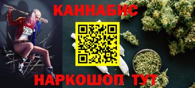 кокаин колумбия Бузулук