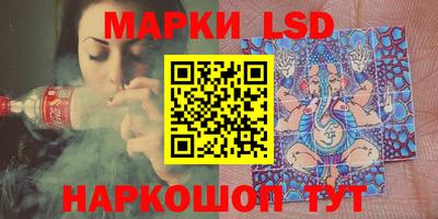 кокаин колумбия Бузулук