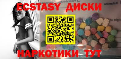 кокаин колумбия Бузулук