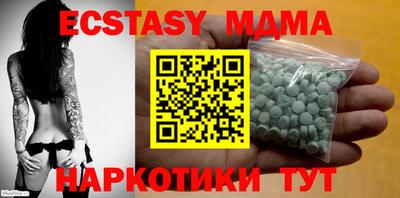 кокаин колумбия Бузулук