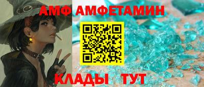 кокаин колумбия Бузулук