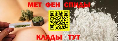 прущая мука Бугуруслан