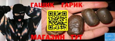 кокаин колумбия Бузулук